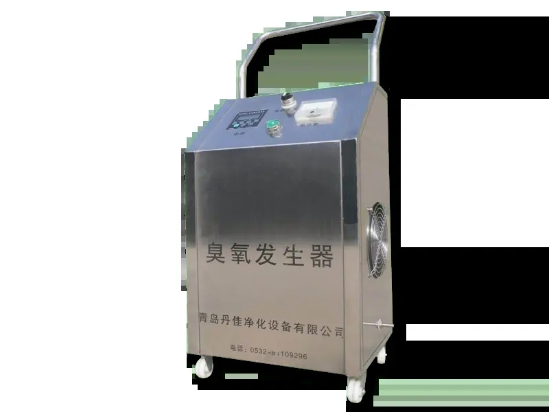 移动式臭氧发生器